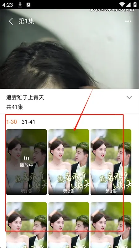 �ɹ��̾�(�̾粥��ƽ̨)