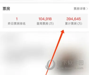 è�۵�Ӱ2025���ذ�װ