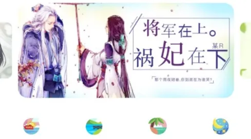 ��������(�����Ķ�ƽ̨)