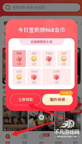 �������(Ӱ����������)