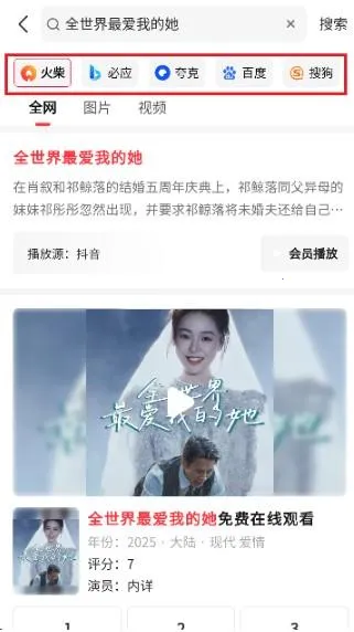 �������(Ӱ����������)