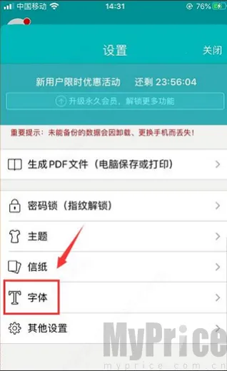 ����ռ�2025���°汾