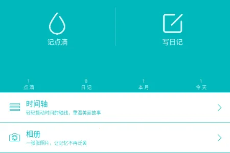 ����ռ�2025���°汾