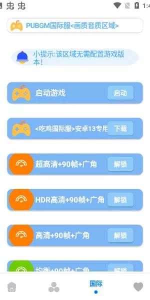 ���ʴ�ʦA(��Ϸ���ʸ���)