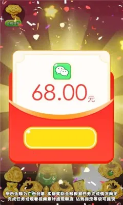 ���˻ƽ�2025�ٷ�����