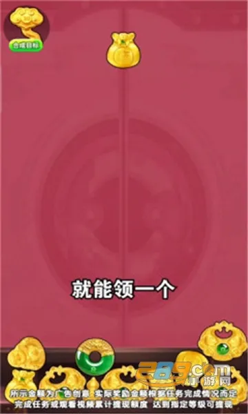 ���˻ƽ�2025�ٷ�����