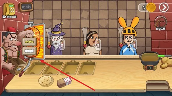 �ϵ�ɳ���갲׿���ֻ���