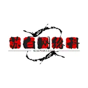 �հ׹�����2025���ذ�װ