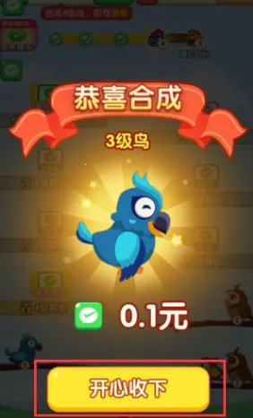 �����͸�2025�ٷ����°汾