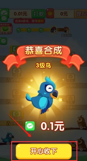 �����͸�2025�ٷ����°汾