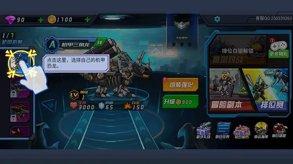 ��ǿ���׿���2025���ذ�װ