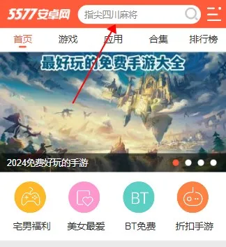 ���Ǵ�ѧ��(����׬ǮС��Ϸ)