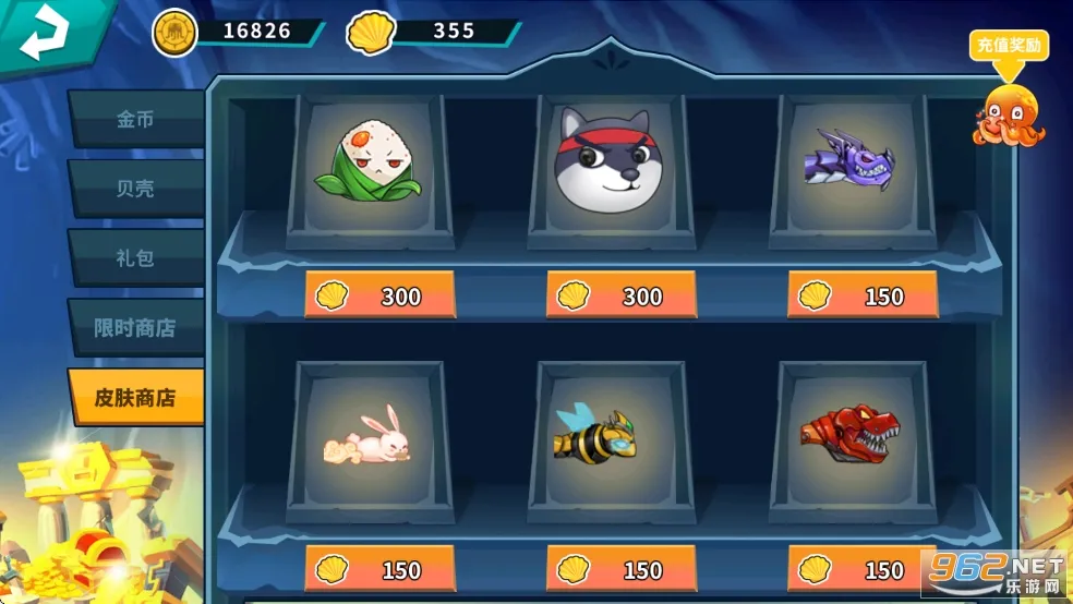 �������(���㺣��ս����Ϸ)