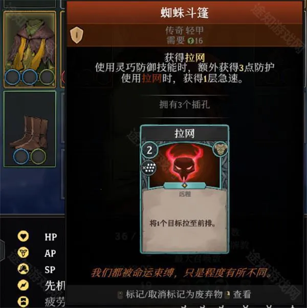 �ߵ�ս�������ֻ���