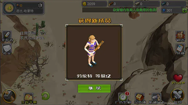 Ӣ�۴���սxȫ����ɫ������׿���ֻ���