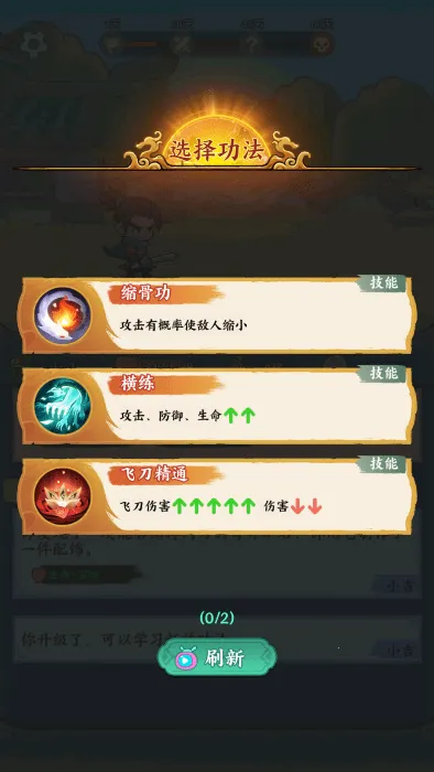 ��Ӱ�ڰ�2025�ٷ�����