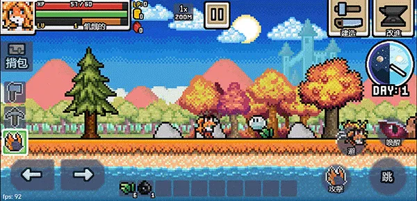 ����������(����������Ϸ)