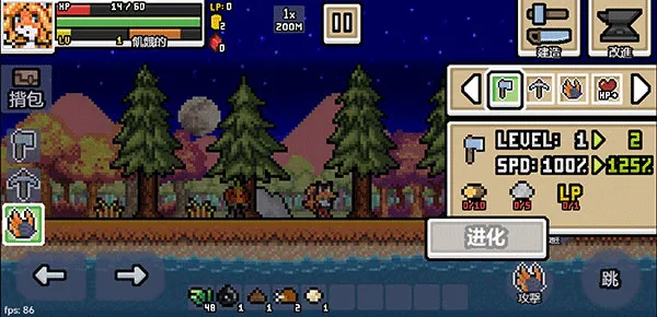 ����������(����������Ϸ)