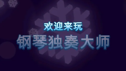 ���ٶ����ʦ2025���ذ�װ