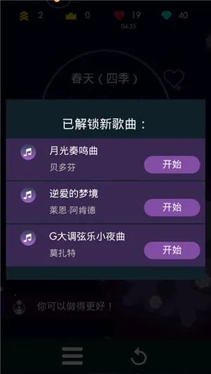 ���ٶ����ʦ2025���ذ�װ