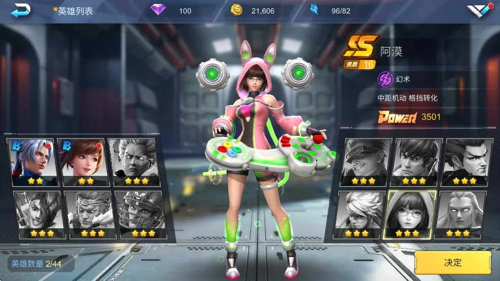 ������2025�ٷ�����