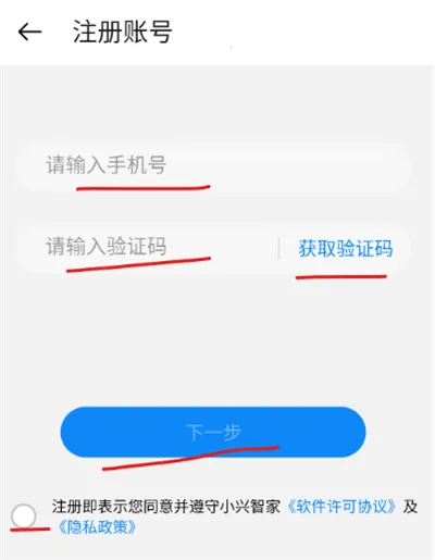 С���Ǽ�(�����������)