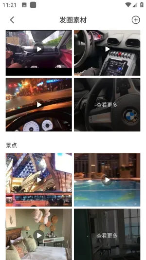 ��ͼ(ͼƬ�༭����)