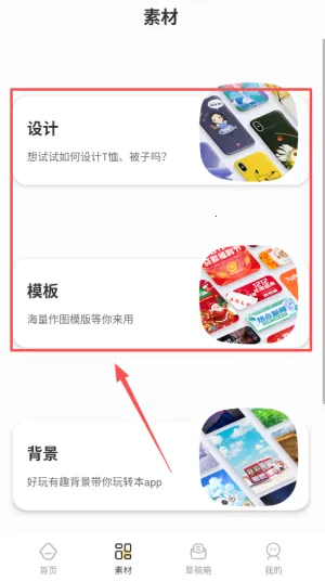 ��ͼ(ͼƬ�༭����)