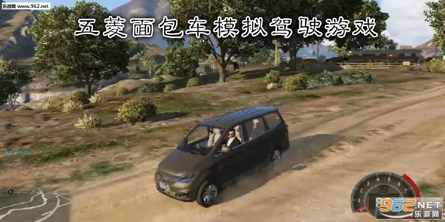 ����ʻ2025���°汾