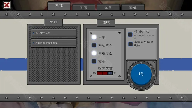 �ֲ������6��׿���ֻ���