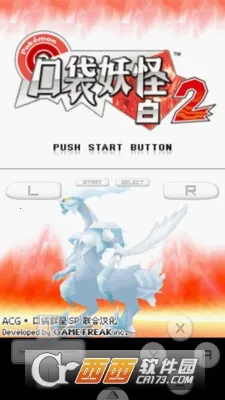 �ڴ����ְ�2(������ð����Ϸ)