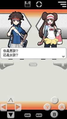 �ڴ����ְ�2(������ð����Ϸ)