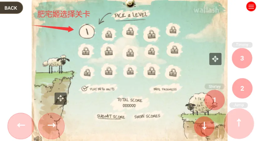 ��С��ؼ������ֻ���