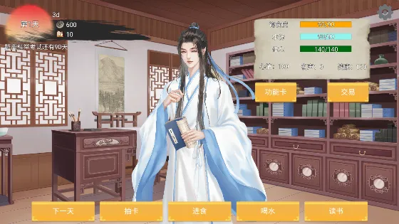 �������͵�ָ��(������ѧ��Ϸ)