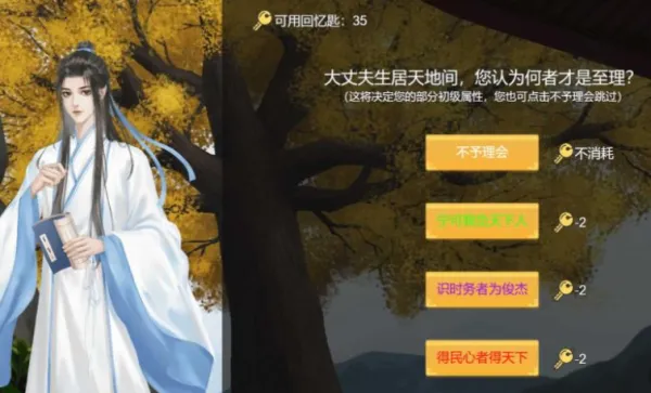 �������͵�ָ��(������ѧ��Ϸ)