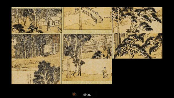 Ӣ��Ⱥ����2(����ð����Ϸ)