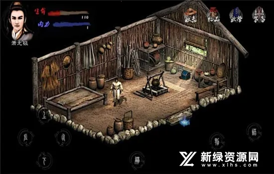 Ӣ��Ⱥ����2(����ð����Ϸ)