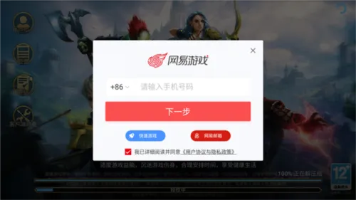 ͻϮ��Ӱ��˵2025���ذ�װ