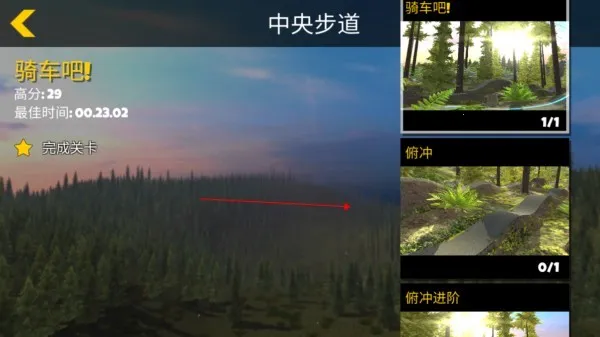 ������ս���г�22025���ذ�װ