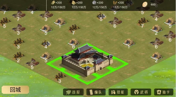 ����ս������(������������)