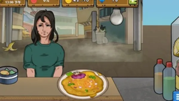 �ɿڵĵ�̯��ζ�ĵ�̯(��̯��Ӫ��Ϸ)