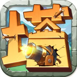 ��ĩ֮��(������������)v2.52 �ٷ�����