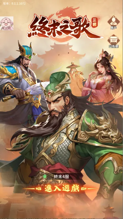 ��ĩ֮��(������������)