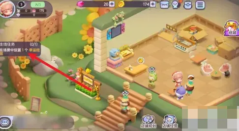 ������԰2025���°汾