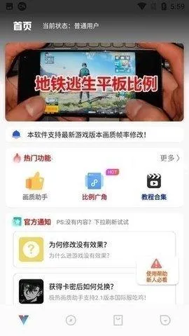 ���Ȼ������ְ�׿���ֻ���