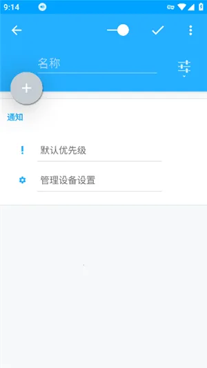 volumecontrol(������������)