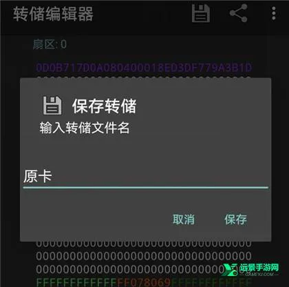 mct�Ž��������ֻ���