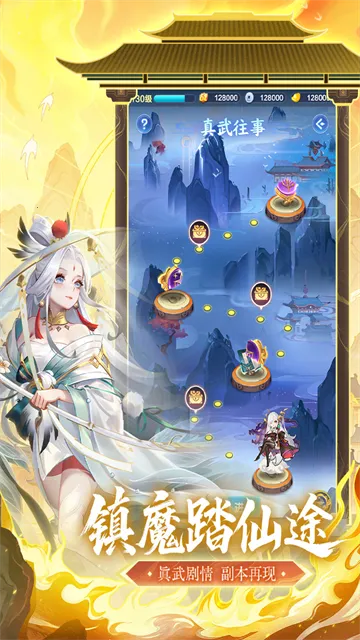 ����������(���ɿ�����Ϸ)