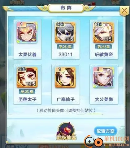 ����������(���ɿ�����Ϸ)