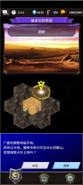 ʳ������3(������rpg��Ϸ)